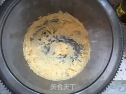 Make Onion cookies step 1