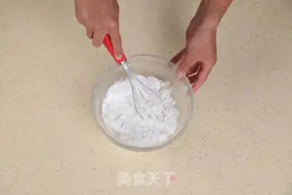 Make DIY ICE-SKIN SKIN step 1