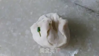 Make Pretzel onions step 8