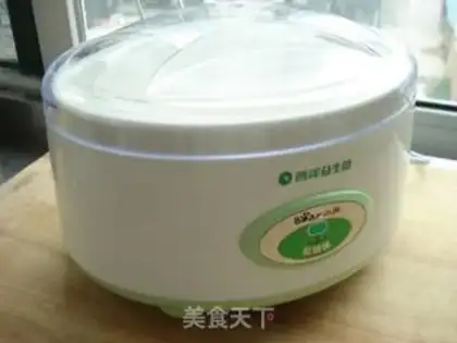 Make Peach yogurt step 2