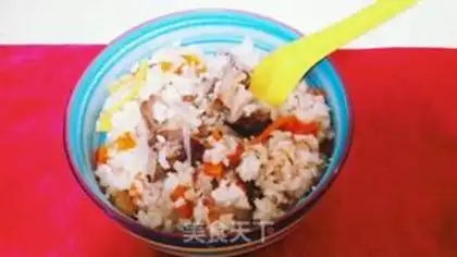Make Xinjiang is hunting rice step 11