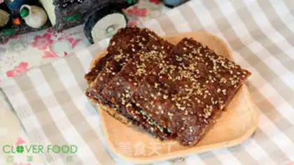 Make Pork step 7