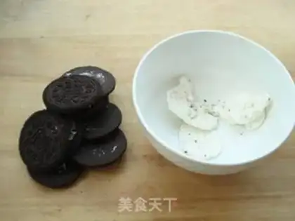 Make Peach yogurt step 4