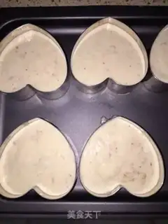 Make A fig mousse cake step 8