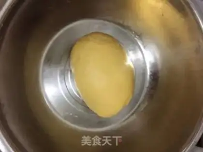 Make The fragrance step 4