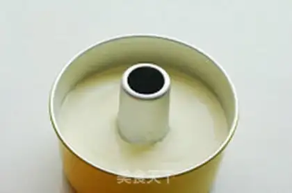 Make Bye cake step 8