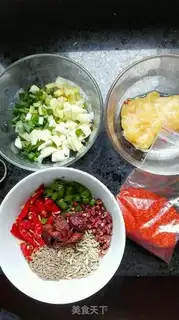 Make Spicy fragrance step 0