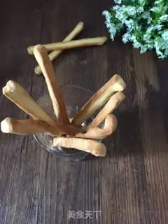 Make The fragrance step 6
