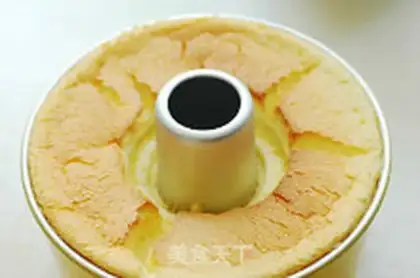 Make Bye cake step 9