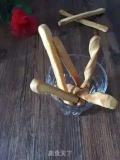 Make The fragrance step 7
