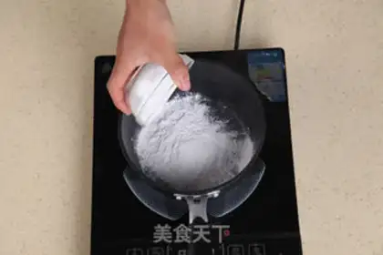 Make DIY ICE-SKIN SKIN step 6