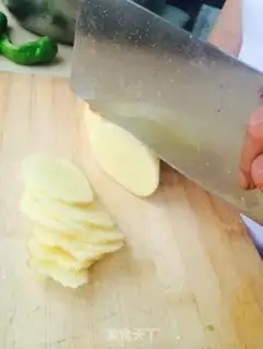 Make Spicy potatoes step 0