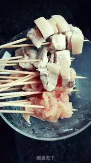 Make Spicy fragrance step 2