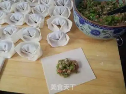Make The bean meat step 9