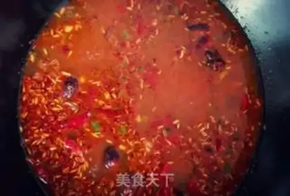Make Spicy fragrance step 3