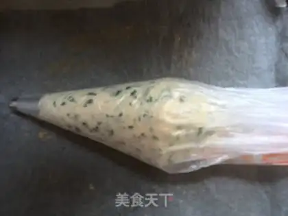 Make Onion cookies step 8