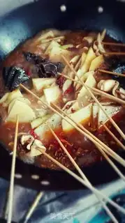Make Spicy fragrance step 4