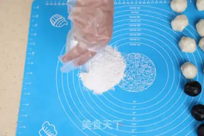Make DIY ICE-SKIN SKIN step 9