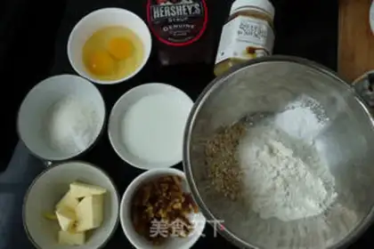 Make walnut oatmeal waffles step 0