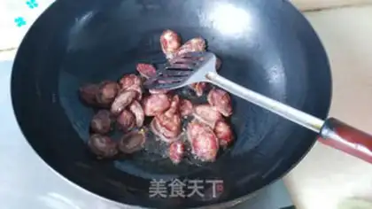 Make Bean bean noodle step 1