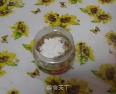 Make step 0