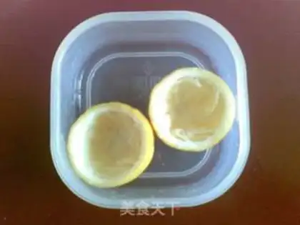 Make step 0