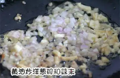 Make step 1