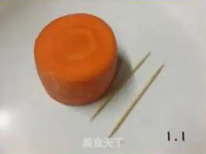 Make step 0