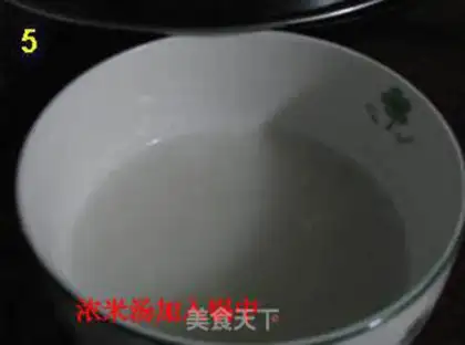 Make step 4