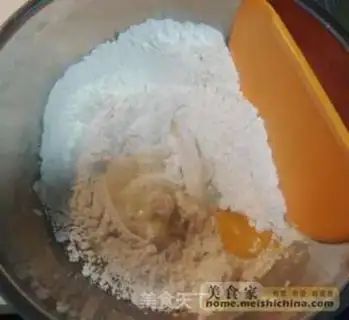 Make step 1