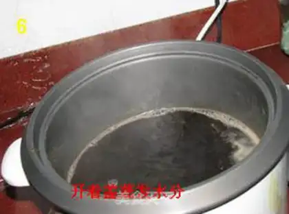 Make step 5