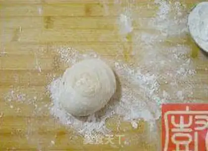 Make step 8