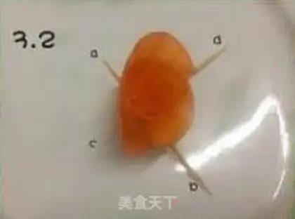 Make step 7