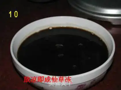 Make step 9