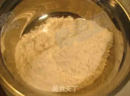 Make step 1