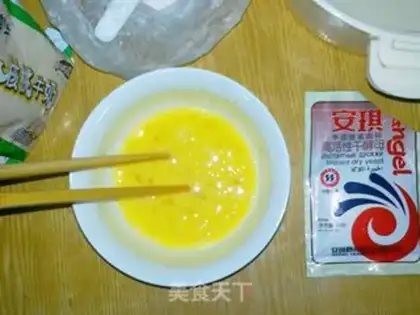 Make step 1