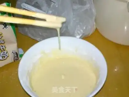 Make step 2