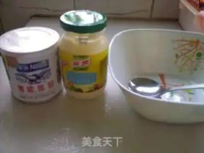 Make step 1