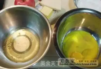 Make step 1
