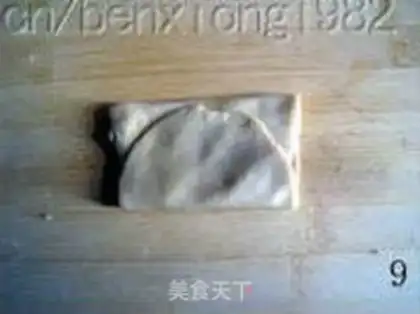 Make step 8