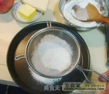 Make step 2