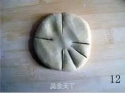 Make step 11