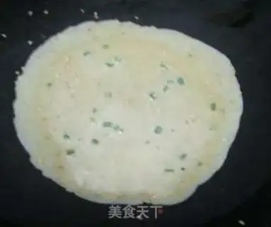 Make step 2