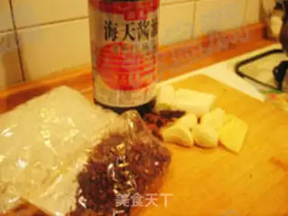 Make step 2