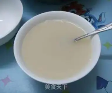 Make step 1