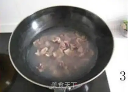 Make step 2
