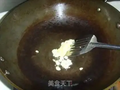 Make  step 11