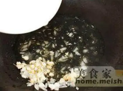 Make step 3