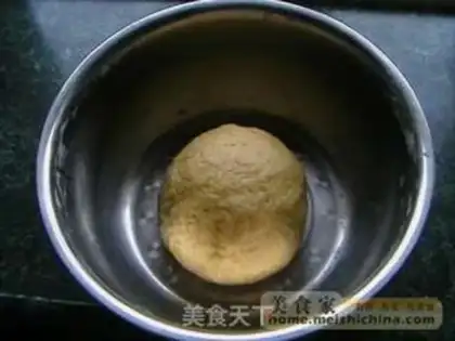 Make step 2