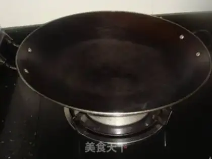 Make step 1